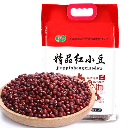 河北农家精品红小豆1.5公斤装 商品图0