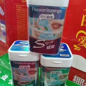 炫爽含片135克（水蜜桃，西瓜，柠檬）