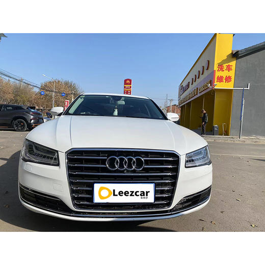 奥迪 A8L 45 TFSI quattro 时尚型 【长租-北京】 商品图1