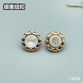 F454(整包购买)