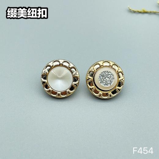 F454(整包购买) 商品图0