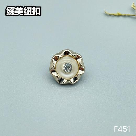 F451(整包购买) 商品图1