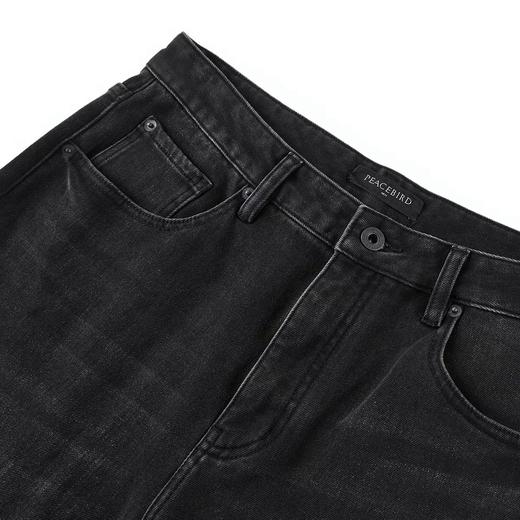 太平鸟男装 牛仔长裤休闲时尚潮流舒适 B2HAB4E68 商品图2