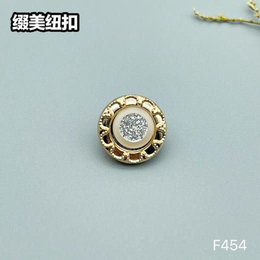 F454(整包购买) 商品图4