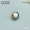 F449(整包购买) 商品缩略图6