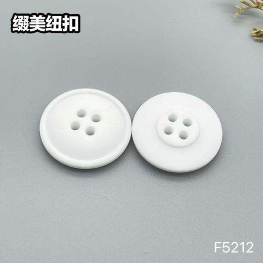 S5212(整包购买) 商品图0