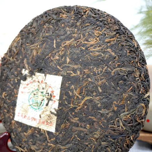 【珍藏品】2003年国营黎明茶厂勐海千年乔木古茶普洱茶老生茶干仓珍藏品 经典标杆老生茶 一片400克   单片一片的价格 商品图7