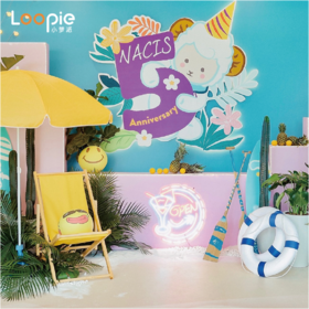 诺德安达海岛风Summer Fair