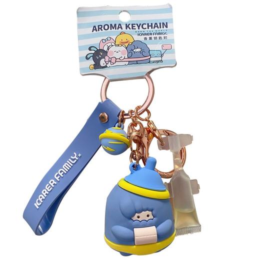 艾克家族香薰钥匙扣IFYSK03时尚包包挂件个性汽车钥匙链礼品 商品图4