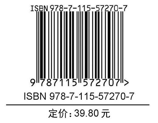 漫画*作*修课 发型与个性 动漫绘画教程书新手学漫画入门临摹素材发型与头*手绘技法自学教程漫画人物绘画素描技法临摹画册 商品图1