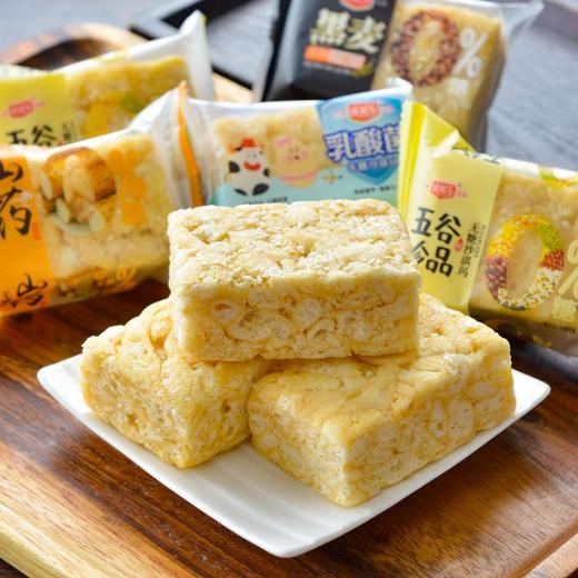 麦其乐无糖沙琪玛散装系列250g 商品图2