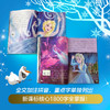 迪士尼汉语流利阅读（20册套装） 商品缩略图5