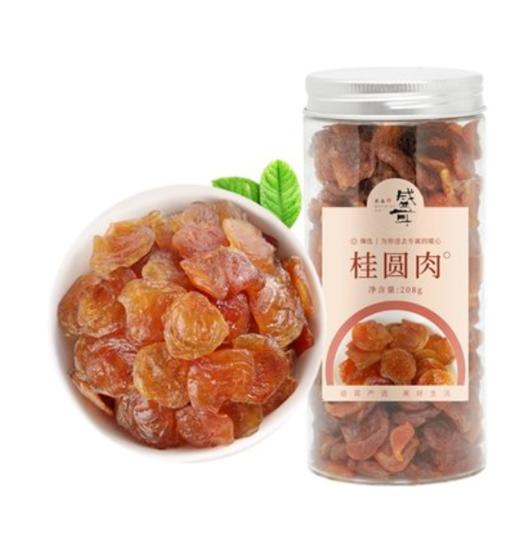 桂圆肉208g 商品图0