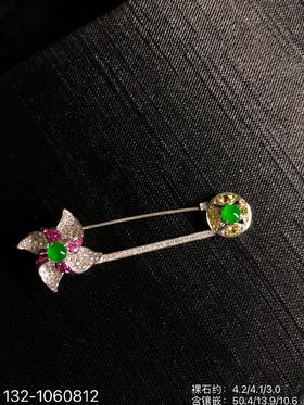 132-1060812，老坑艳绿风车胸针，23999