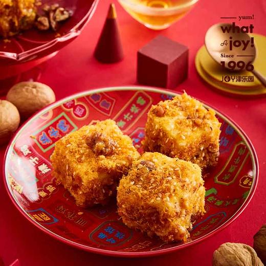 琥珀核桃松松 商品图0