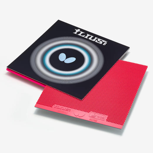 蝴蝶乒乓长胶ILIUS B 00430 商品图1