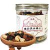 太丰·臻品混合果仁 商品缩略图0