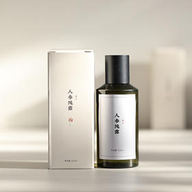 「人参纯露」新鲜林下参制作