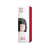 【日版】SK-II 神仙水护肤精华露 春日娃娃-黑发版 230ML 商品缩略图2