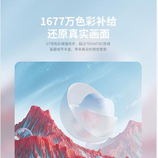 PYSOON浦生P1触控智能护眼投影仪 全息空间触控互动 1080P超轻4K投影 自带学习内容 商品图8