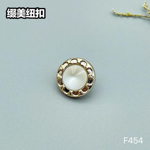 F454(整包购买) 商品图2