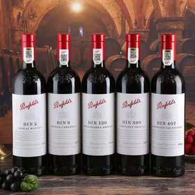 奔富Bin8/128/389/407进口干红葡萄酒750ml
