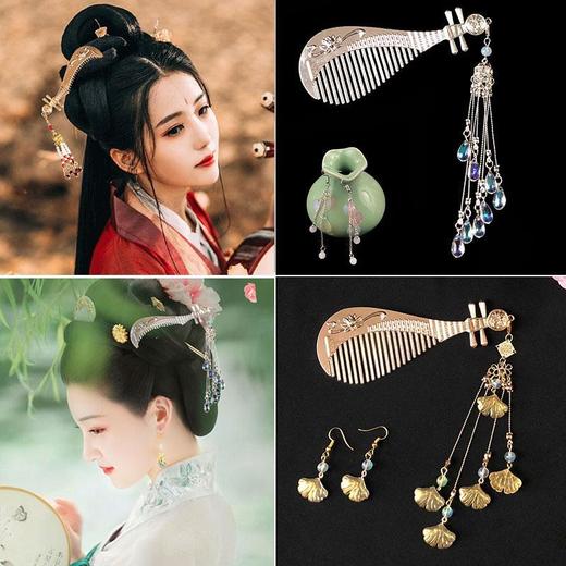 汉服发饰琵琶发梳流苏头饰明制发簪古风饰品唐风古装簪子 商品图0