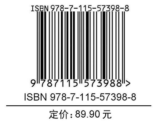 大话性能测试 JMeter实战 *栈性能测试修炼宝典软件测试教程测试方法技术工具JMeter应用知识 商品图1