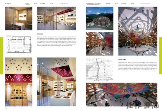 Atlas of World Interior Design/世界室内设计图集 商品图1