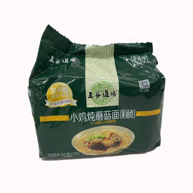 五谷道场非油炸小鸡炖蘑菇方便面98g*5