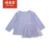 商场同款棉果果春季女童网纱套头T恤M122140222133 商品缩略图1