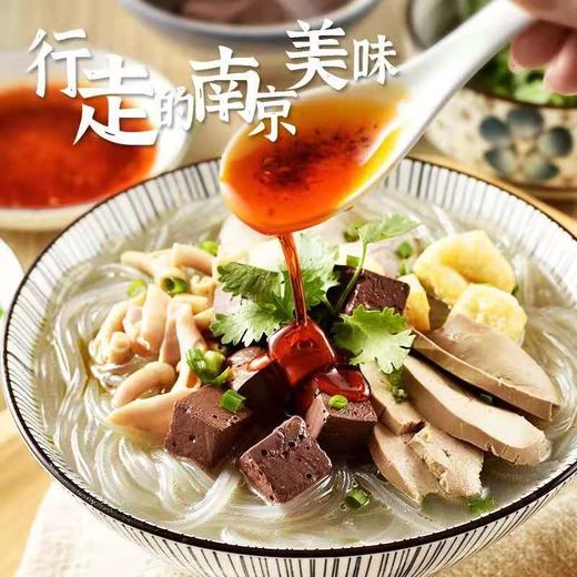 樱桃鸭【南京鸭血粉丝汤】240g*6盒速食南京名小吃礼盒装 商品图2