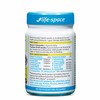 LIFE SPACE 益倍适婴儿童宝宝益生菌粉亢过敏调理肠胃腹泻 60G 澳大利亚 商品缩略图1