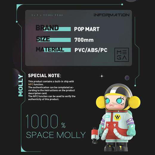 POPMART MEGA珍藏系列 1000% SPACE MOLLY 小画家 商品图4