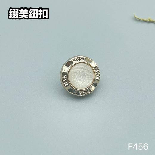 F456(整包购买) 商品图2