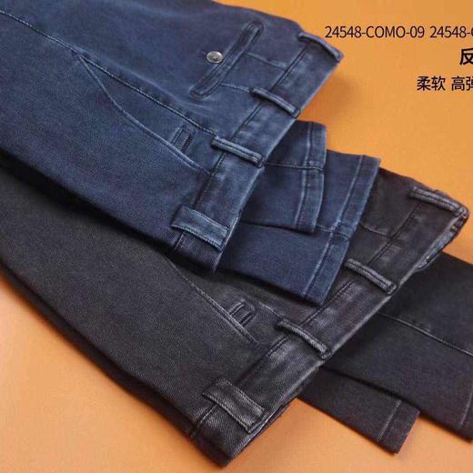 6F Meyer 迈雅男裤 商品图0