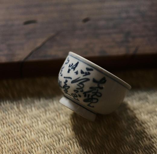 梵山堂品茗苏打釉开片收回青花单杯诗文茶杯纯手工功夫茶具套装 商品图10