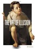 The Art of Illusion,幻觉艺术,艺术 商品缩略图0