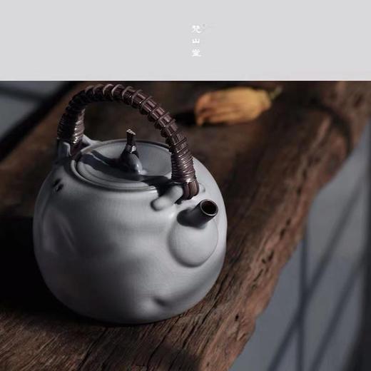 梵山堂陶壶 苏打釉茶壶景德镇老泥功夫茶壶 电陶炉茶具烧水 商品图4