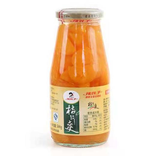 辣妹子桔片爽500g（6921718051976） 商品图0