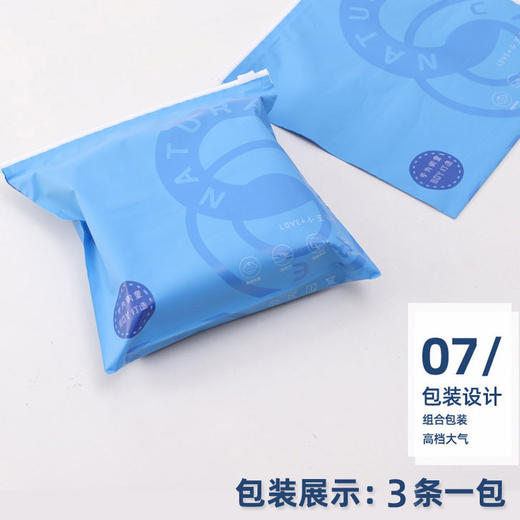 【3条装 A类纯棉呵护宝宝健康成长】儿童内裤男童平角裤全棉四角裤纯棉12中大童15岁青少年恐龙夏薄款 商品图1