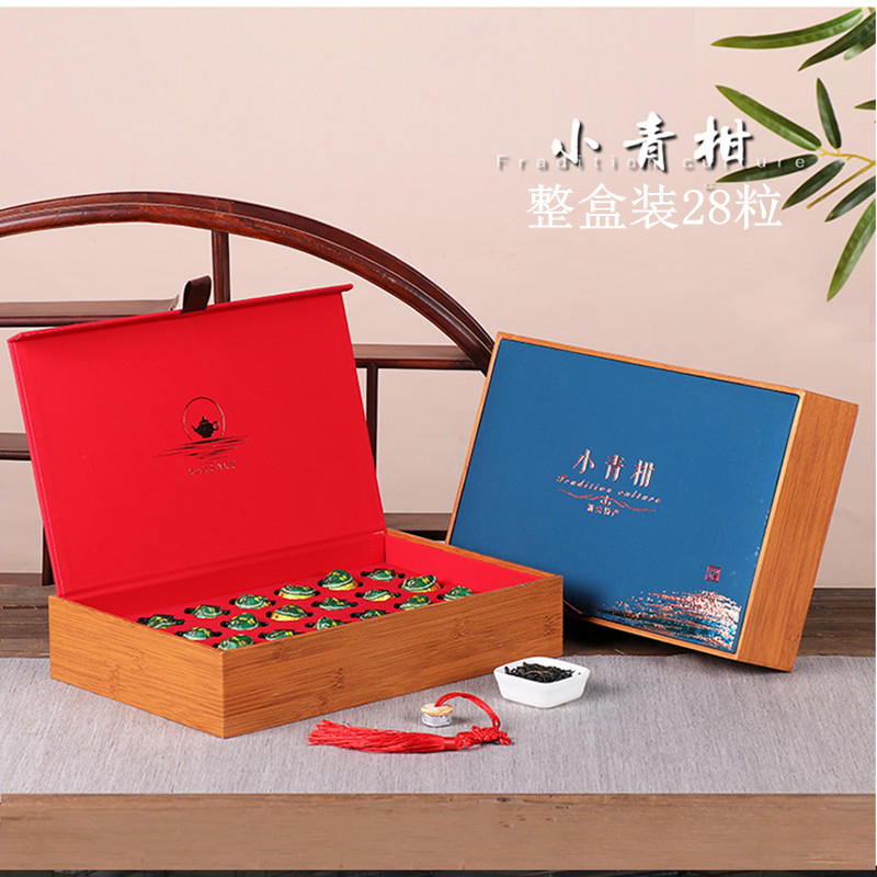 正宗新会小青柑28粒礼盒装