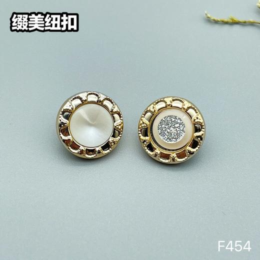 F454(整包购买) 商品图7