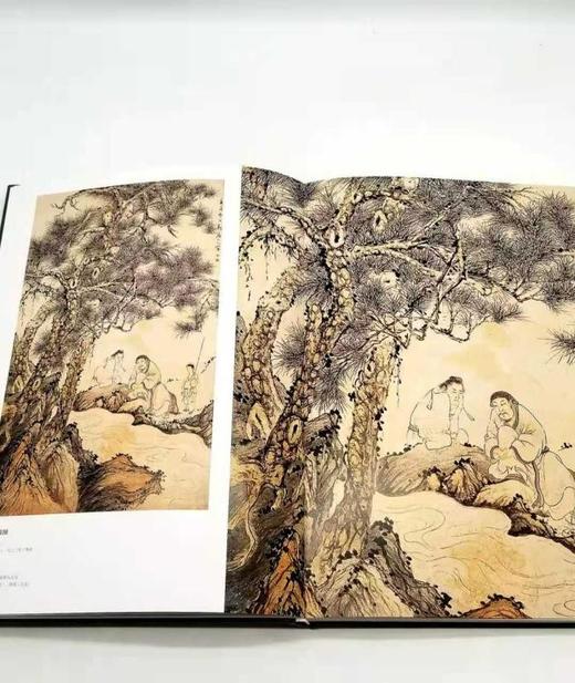 《华喦全集》，全4册，8开 商品图2