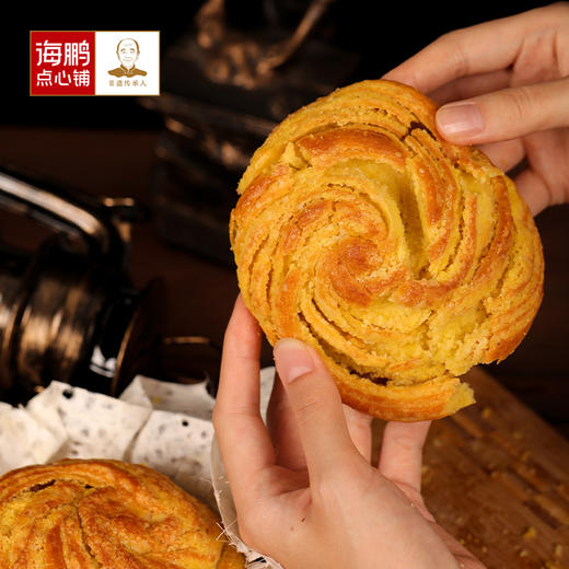 海鹏 代餐早餐手撕油旋儿80g 商品图2