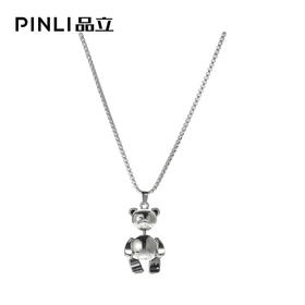 PINLI品立2021秋季男配饰可活动小熊合金项链饰品首饰D213628409