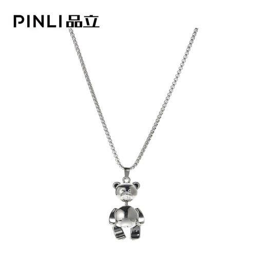 PINLI品立2021秋季男配饰可活动小熊合金项链饰品首饰D213628409 商品图0