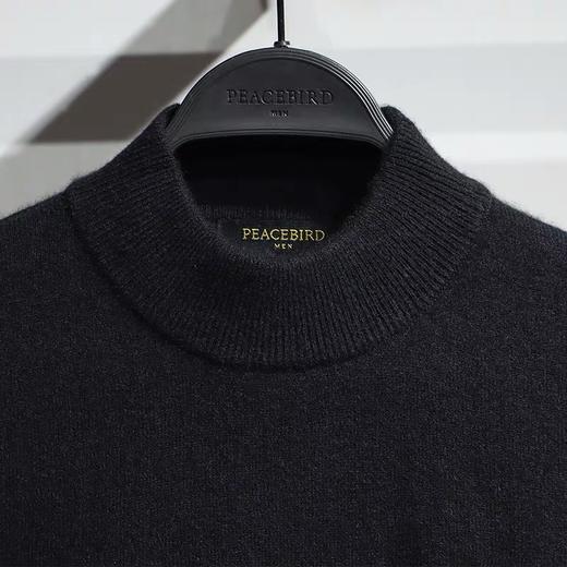 太平鸟男装2021冬装新款潮时尚休闲羊绒衫B1EBB4443 商品图2