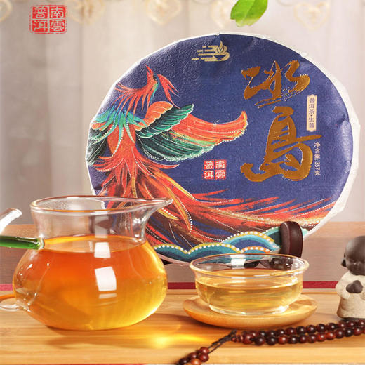 云南冰岛生茶普洱饼双饼礼盒357g*2 商品图1