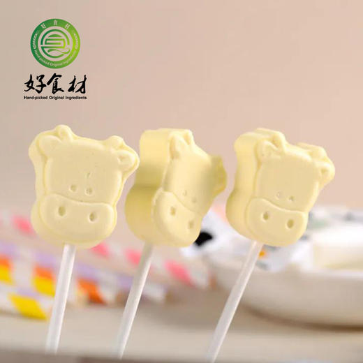 CY-益生菌高钙小奶棒7gx10支x2袋 商品图0